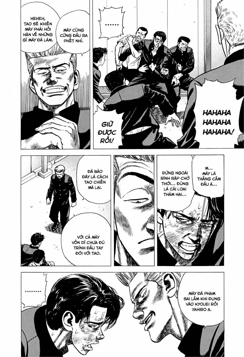 Maeda Taison Blues Chapter 235 - Trang 2