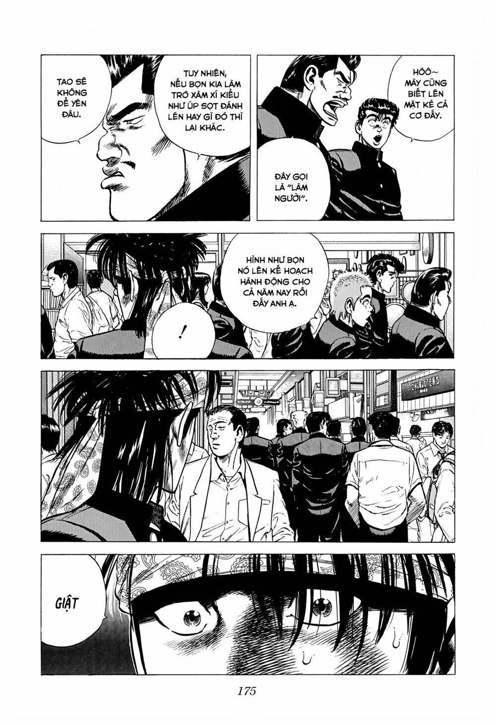 Maeda Taison Blues Chapter 235 - Trang 2