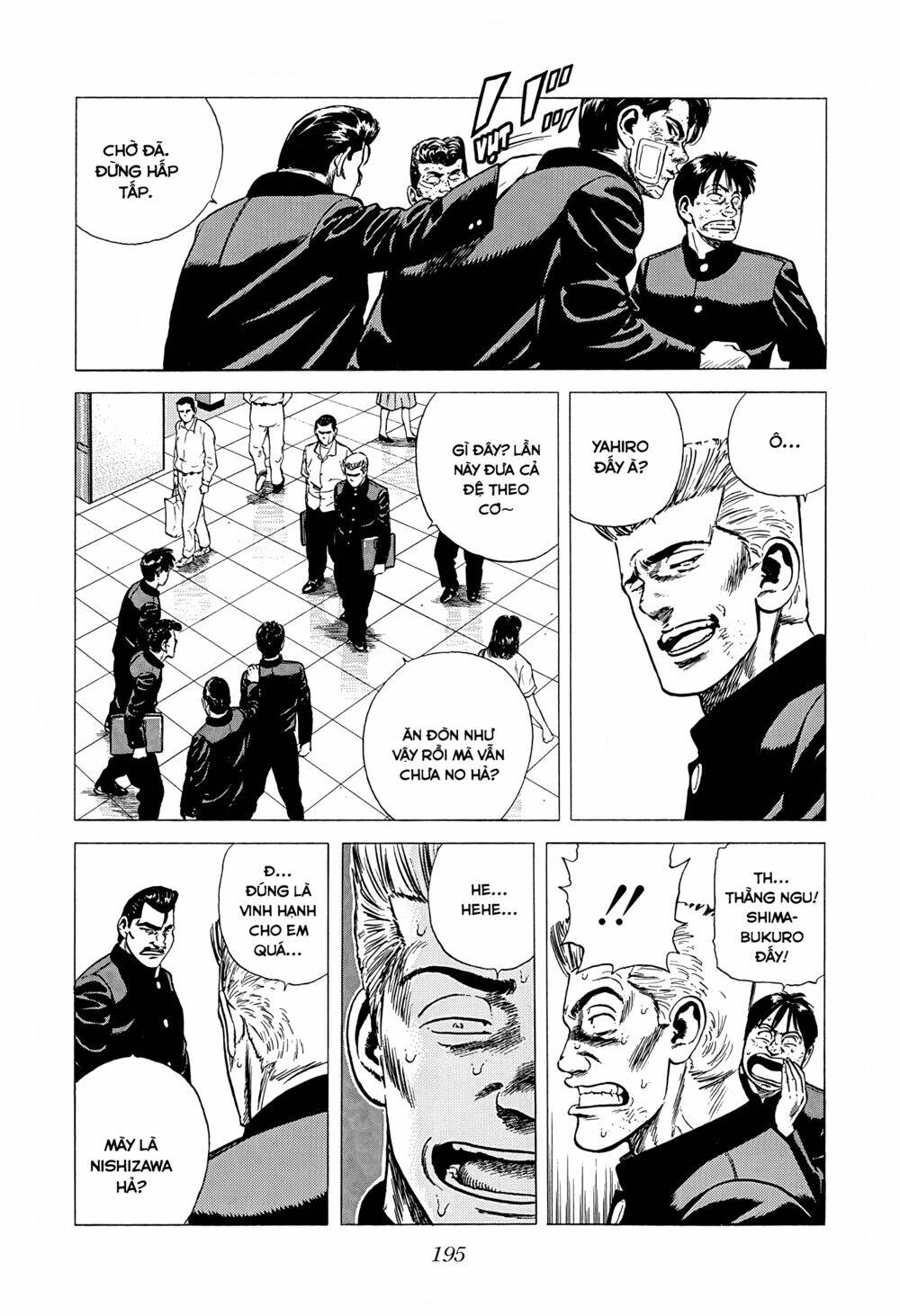 Maeda Taison Blues Chapter 236 - Trang 2