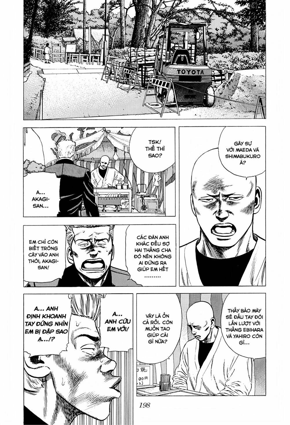 Maeda Taison Blues Chapter 236 - Trang 2