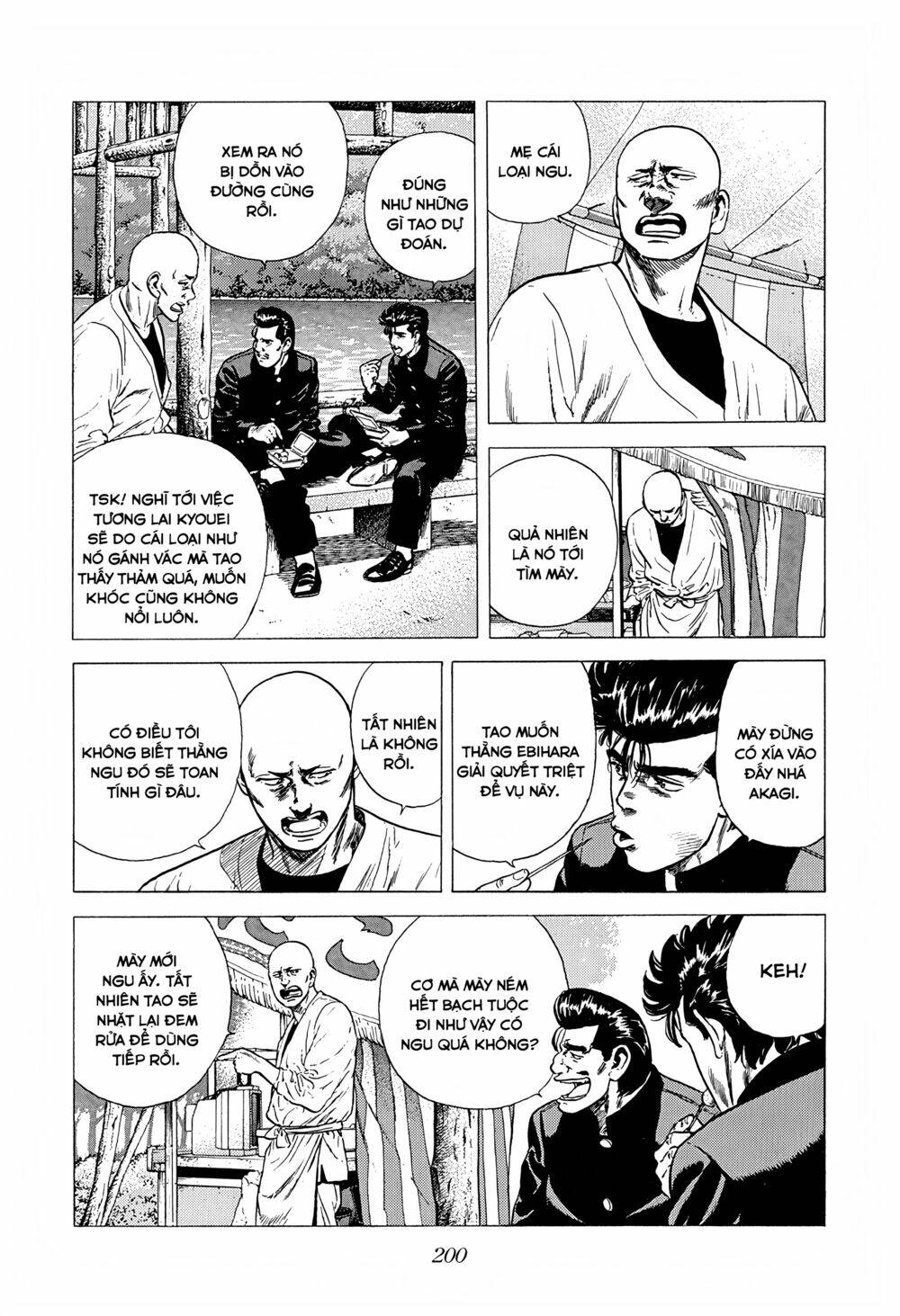 Maeda Taison Blues Chapter 236 - Trang 2