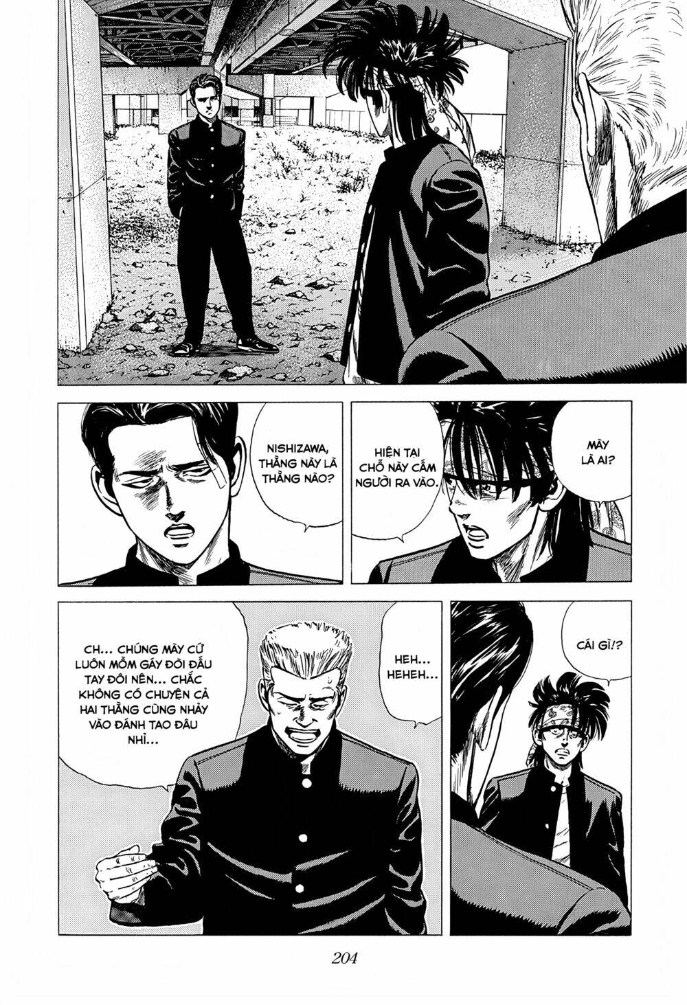 Maeda Taison Blues Chapter 236 - Trang 2