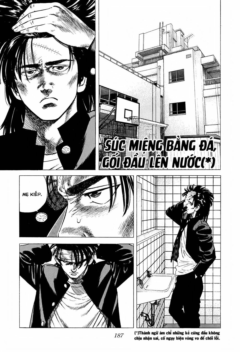 Maeda Taison Blues Chapter 236 - Trang 2