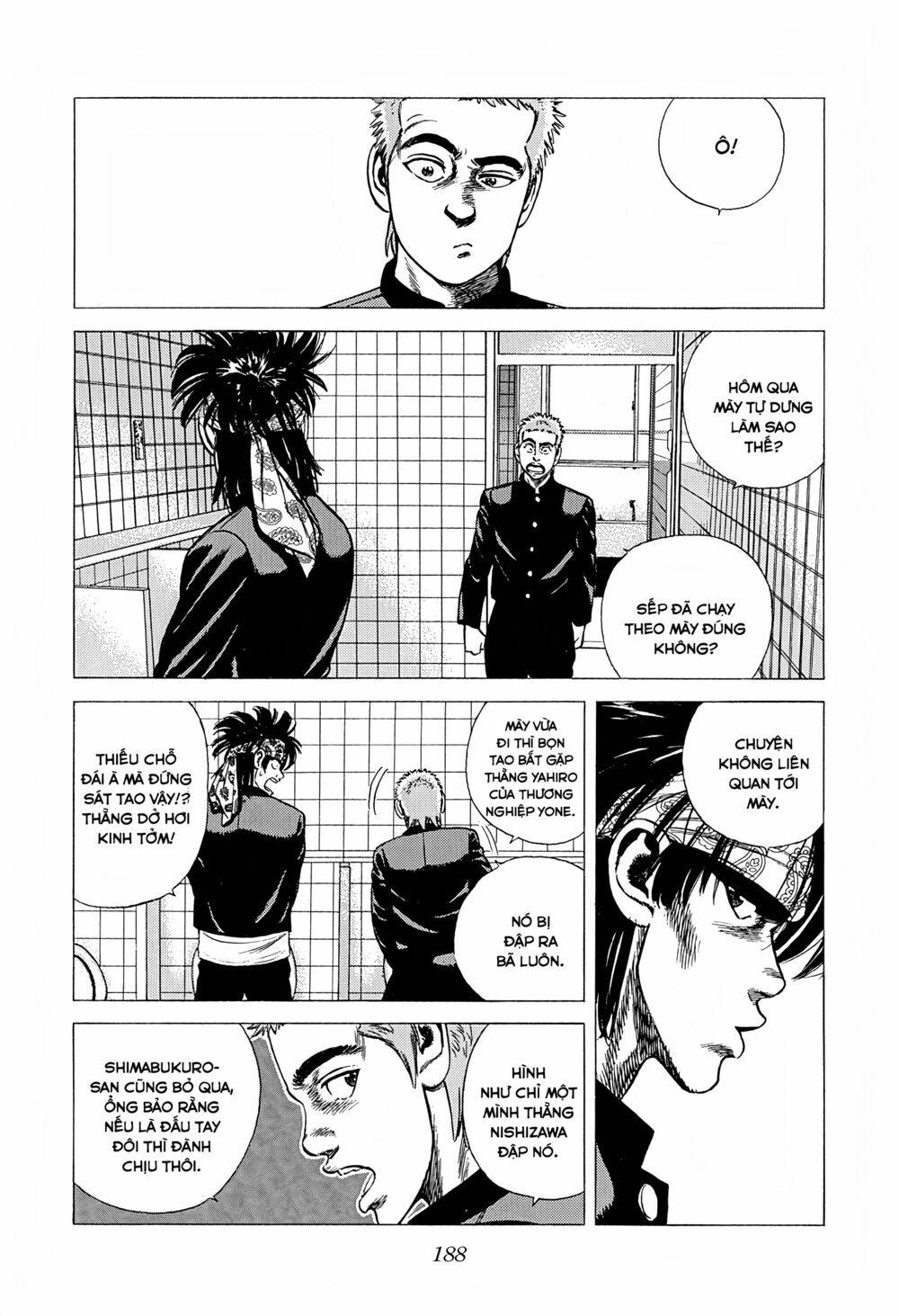 Maeda Taison Blues Chapter 236 - Trang 2