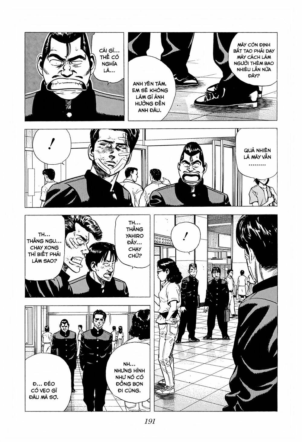 Maeda Taison Blues Chapter 236 - Trang 2