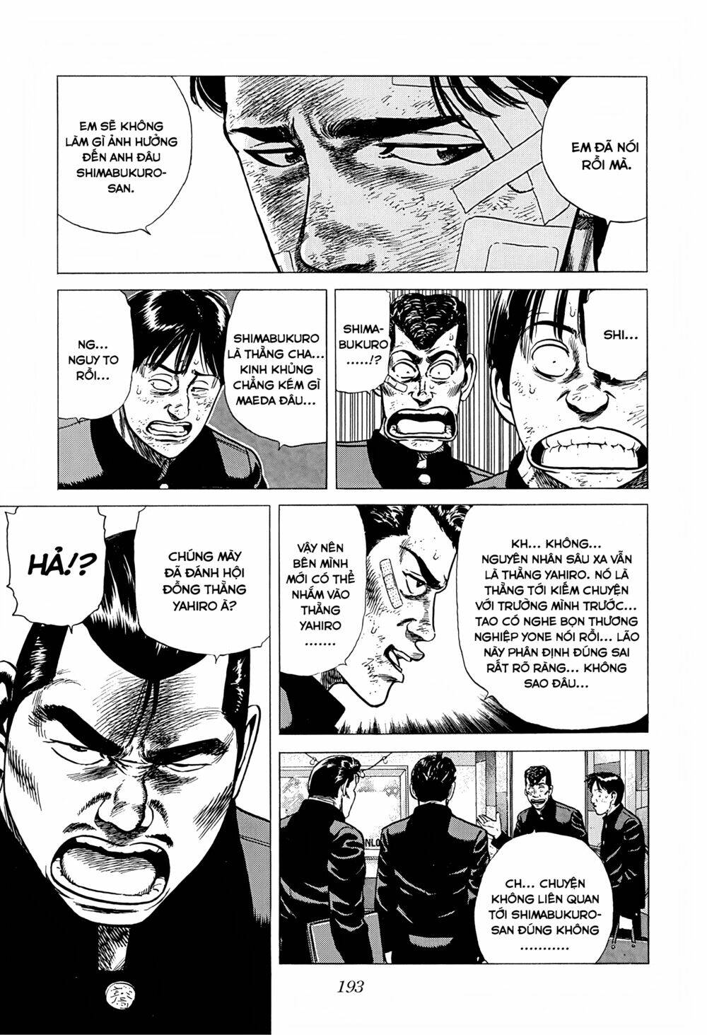 Maeda Taison Blues Chapter 236 - Trang 2
