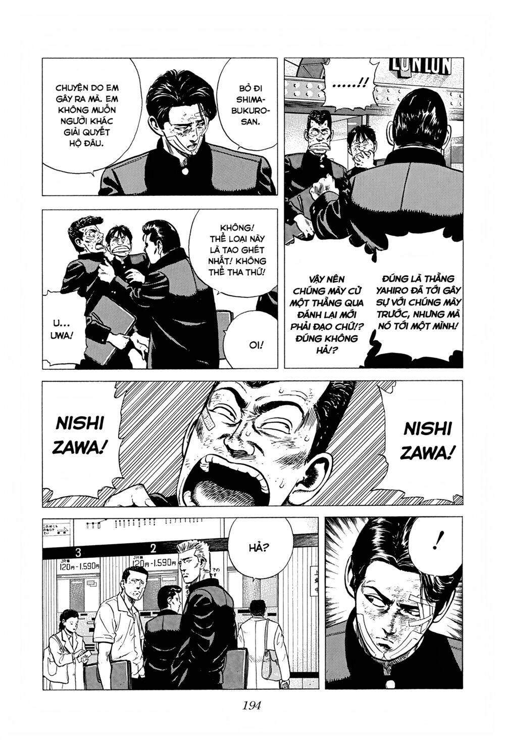 Maeda Taison Blues Chapter 236 - Trang 2