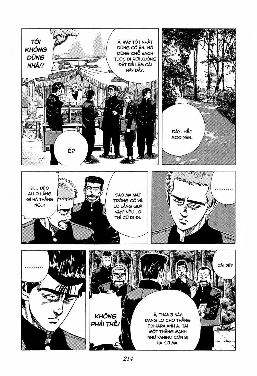 Maeda Taison Blues Chapter 237 - Trang 2