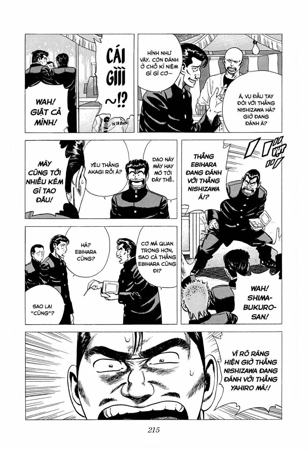 Maeda Taison Blues Chapter 237 - Trang 2