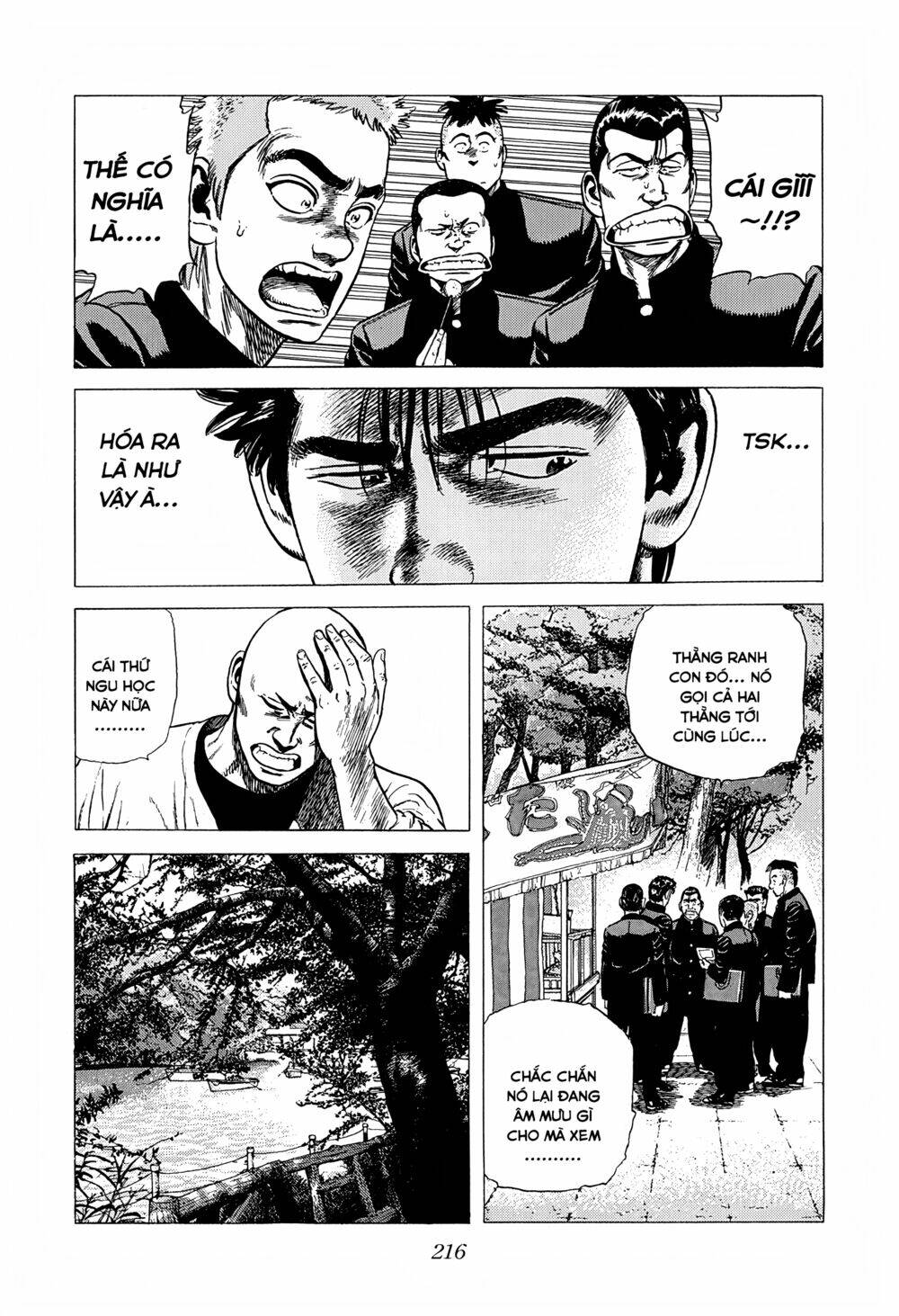 Maeda Taison Blues Chapter 237 - Trang 2