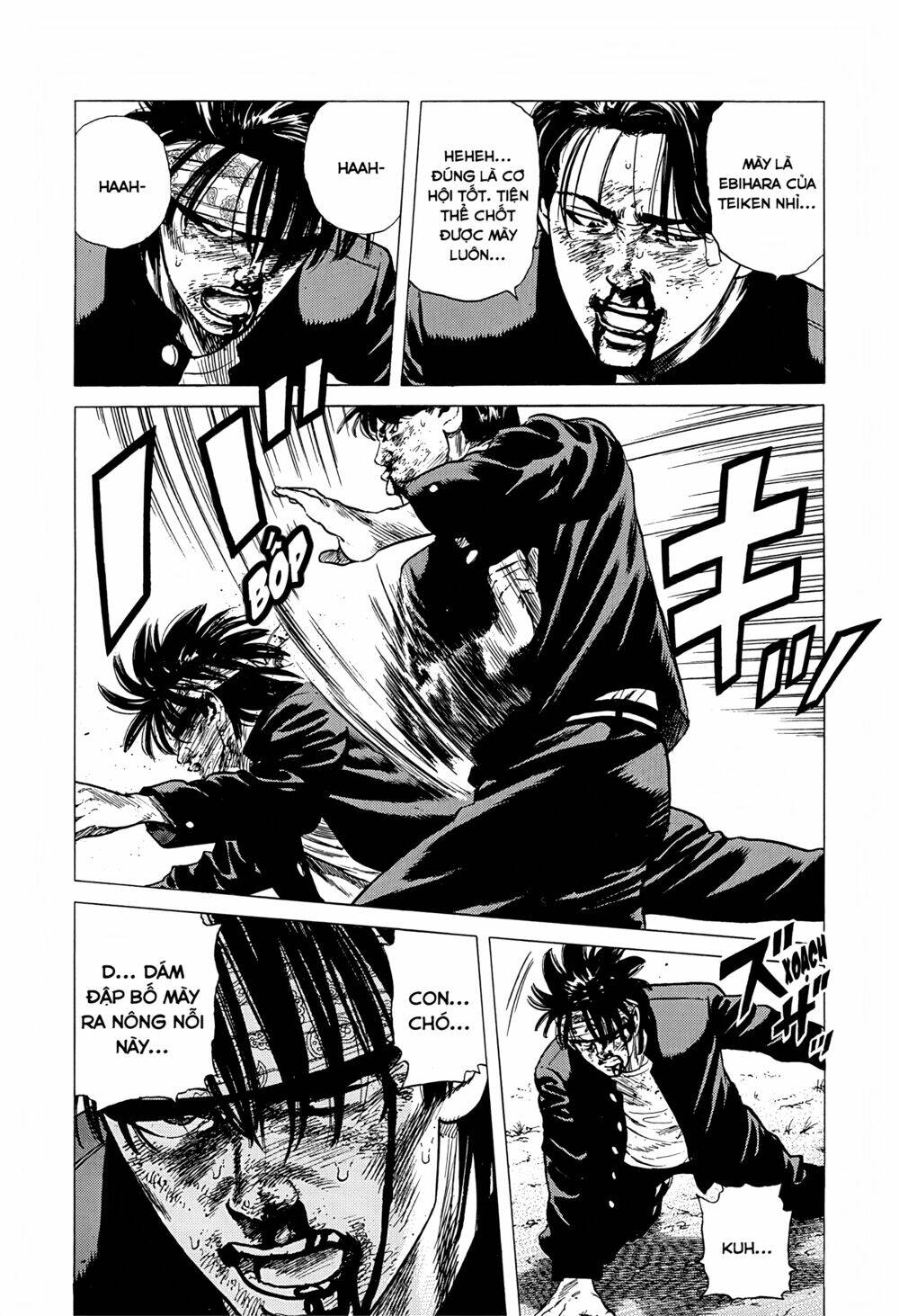 Maeda Taison Blues Chapter 237 - Trang 2