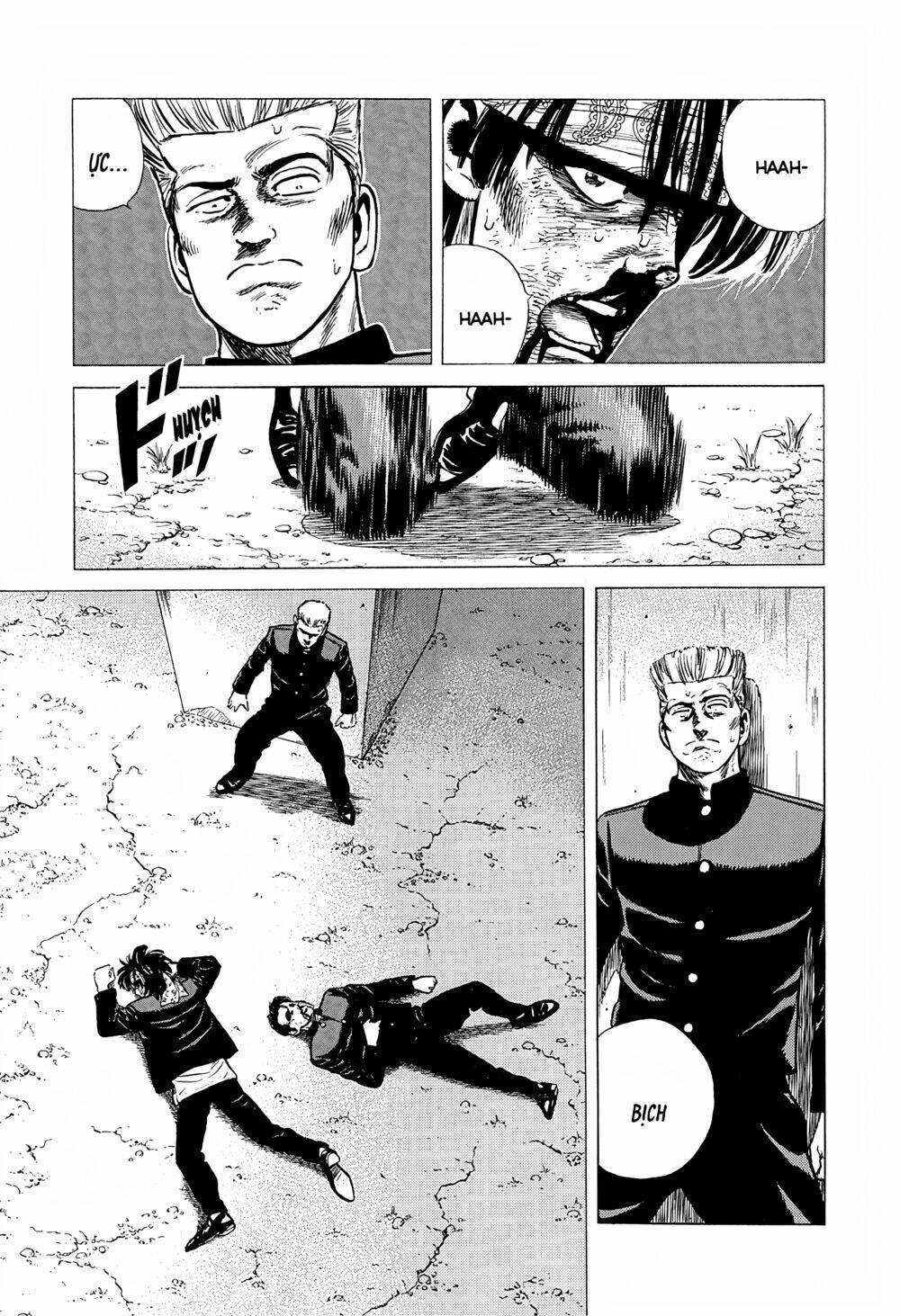 Maeda Taison Blues Chapter 237 - Trang 2