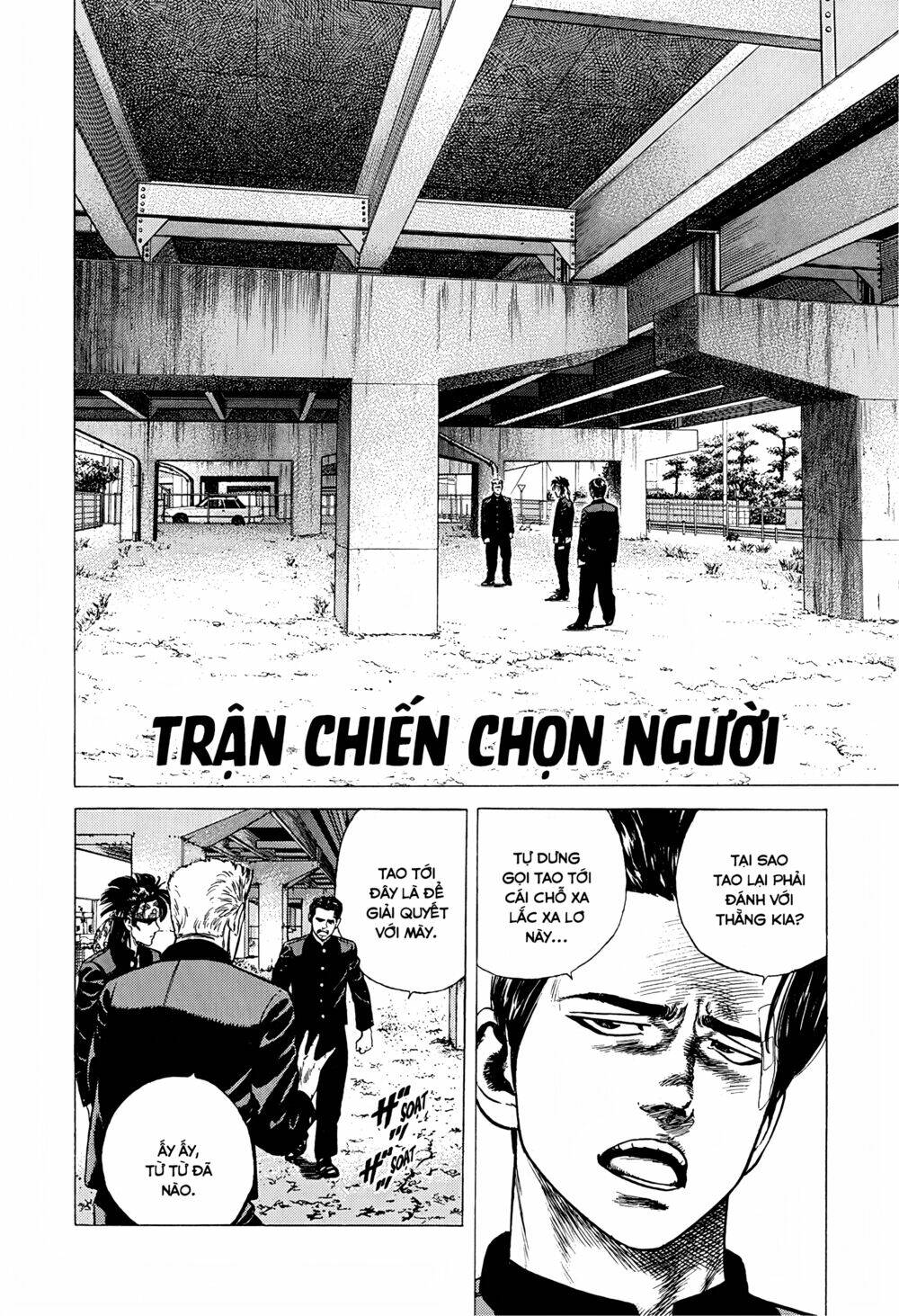 Maeda Taison Blues Chapter 237 - Trang 2
