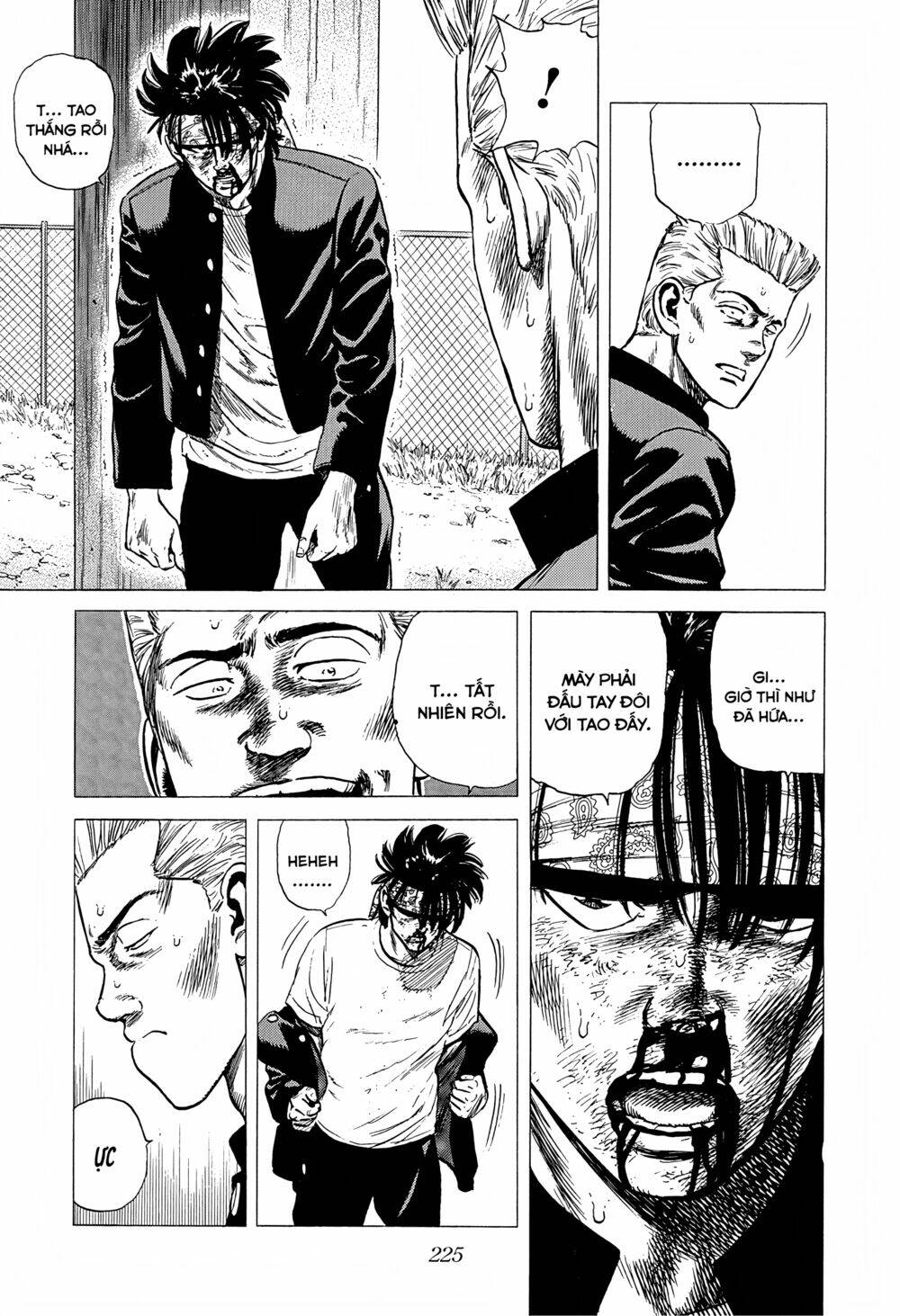 Maeda Taison Blues Chapter 237 - Trang 2