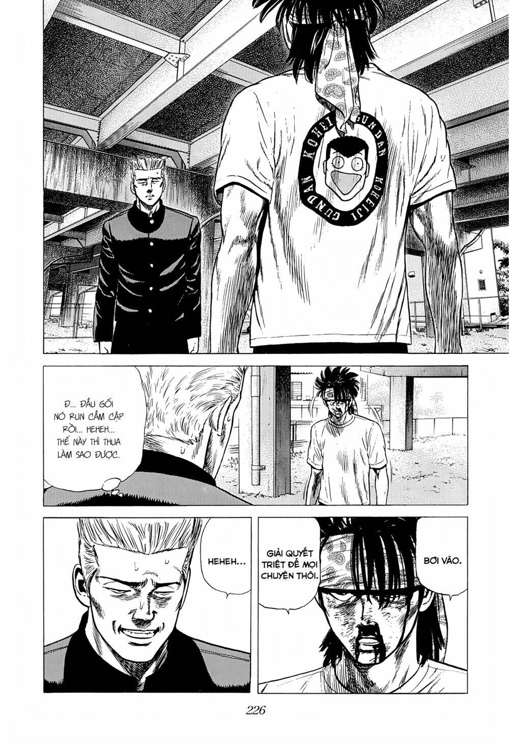 Maeda Taison Blues Chapter 237 - Trang 2