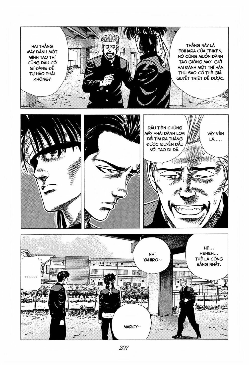 Maeda Taison Blues Chapter 237 - Trang 2