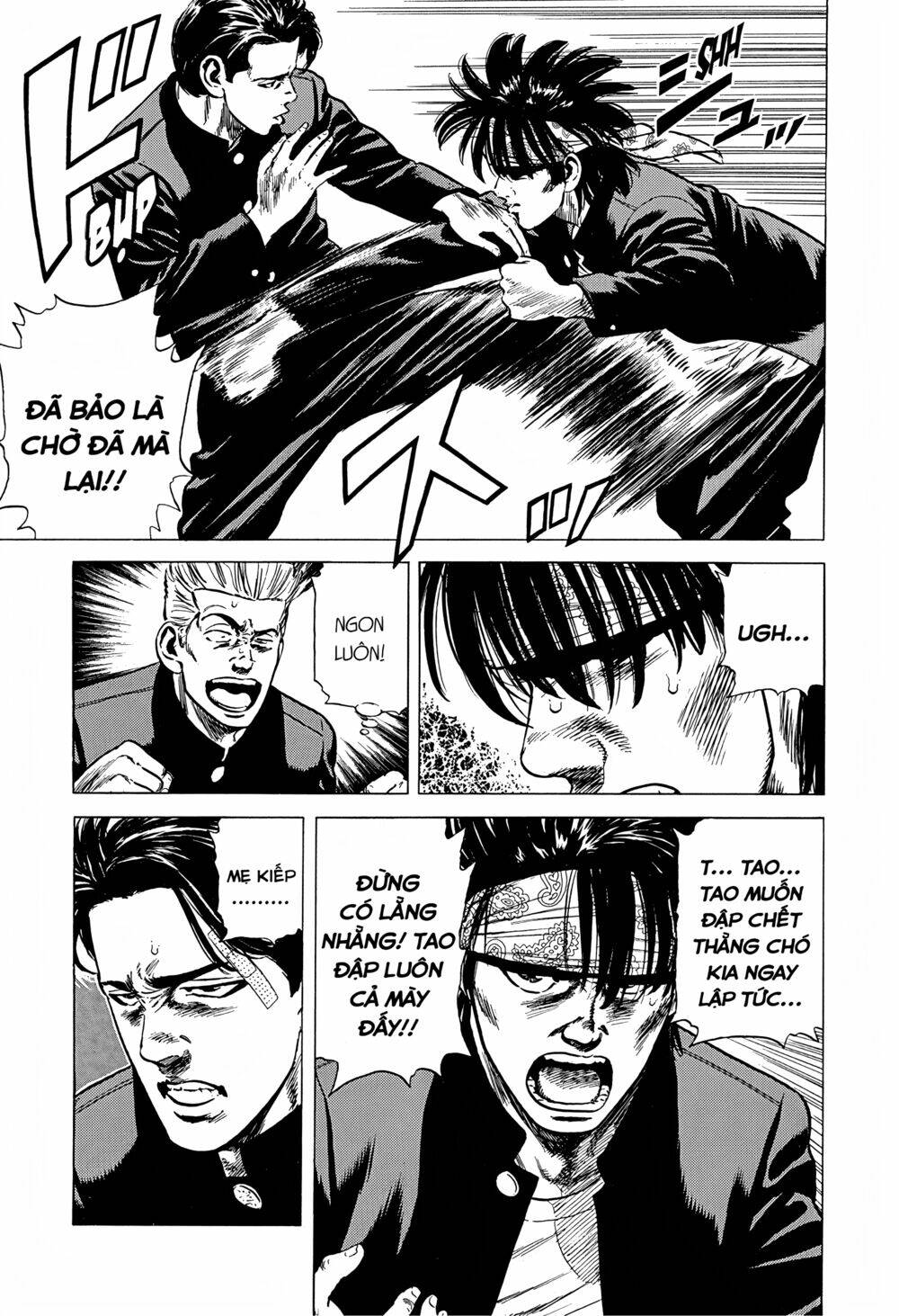 Maeda Taison Blues Chapter 237 - Trang 2