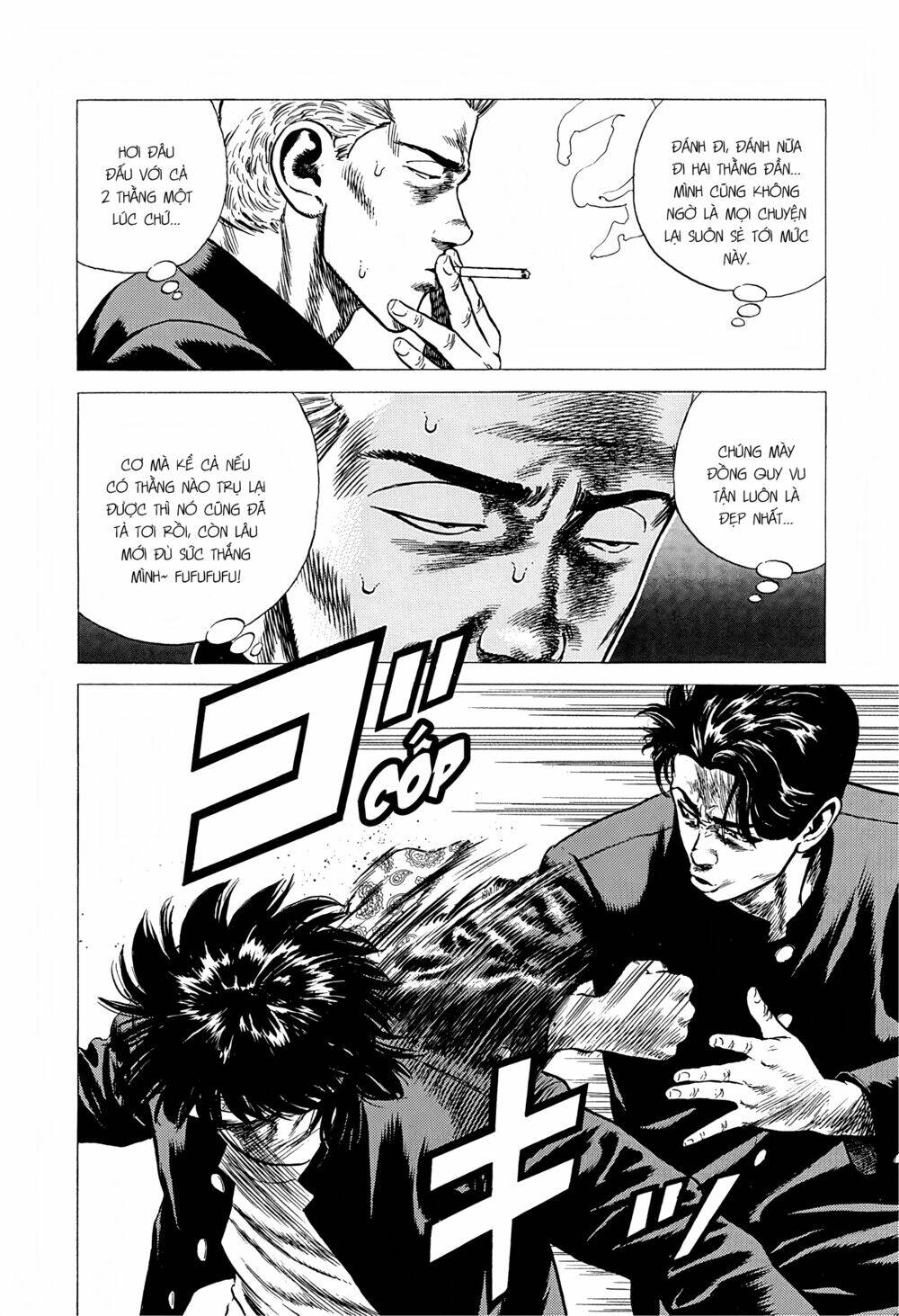 Maeda Taison Blues Chapter 237 - Trang 2