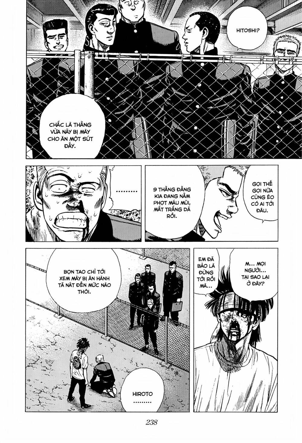 Maeda Taison Blues Chapter 238 - Trang 2