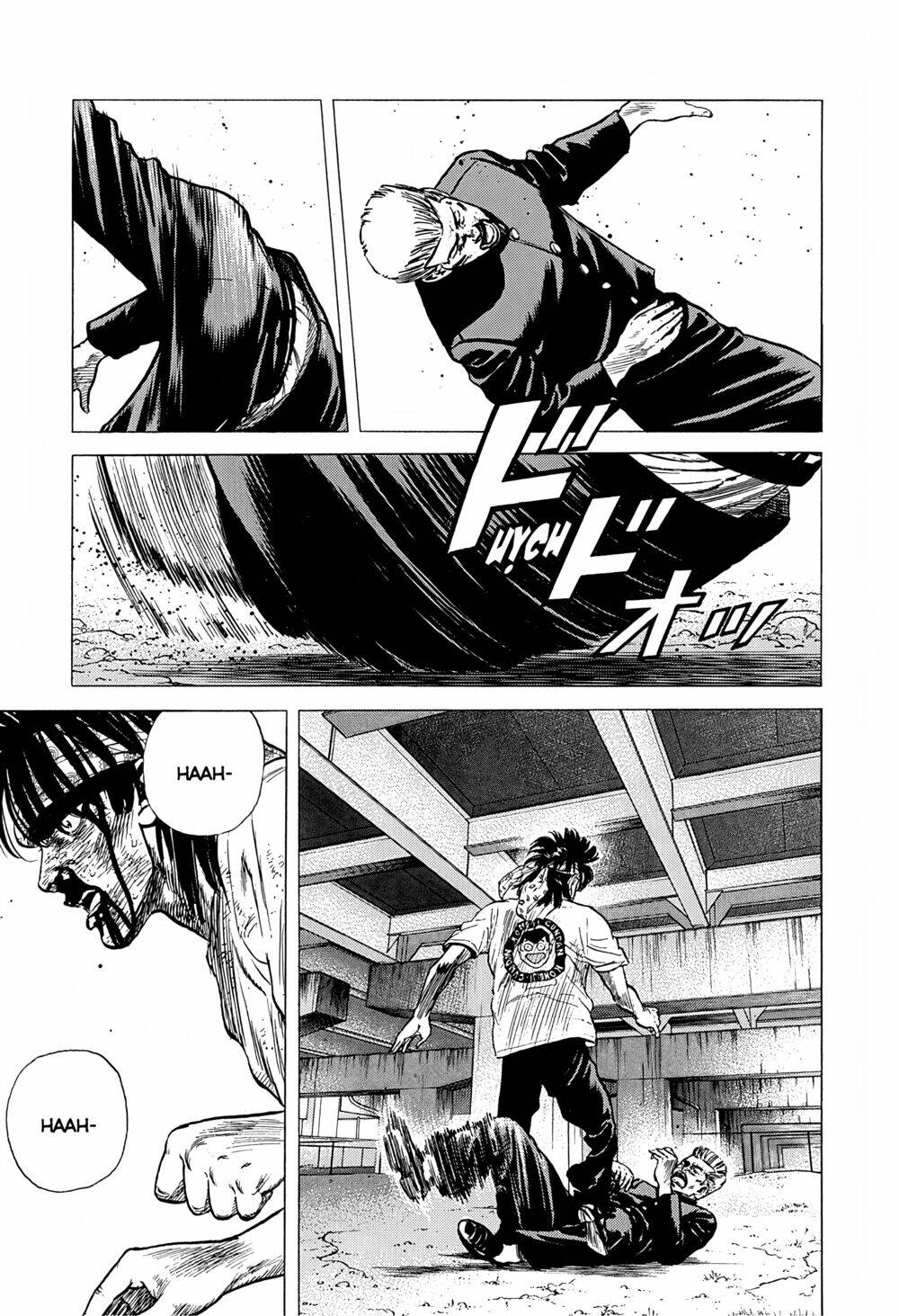 Maeda Taison Blues Chapter 238 - Trang 2