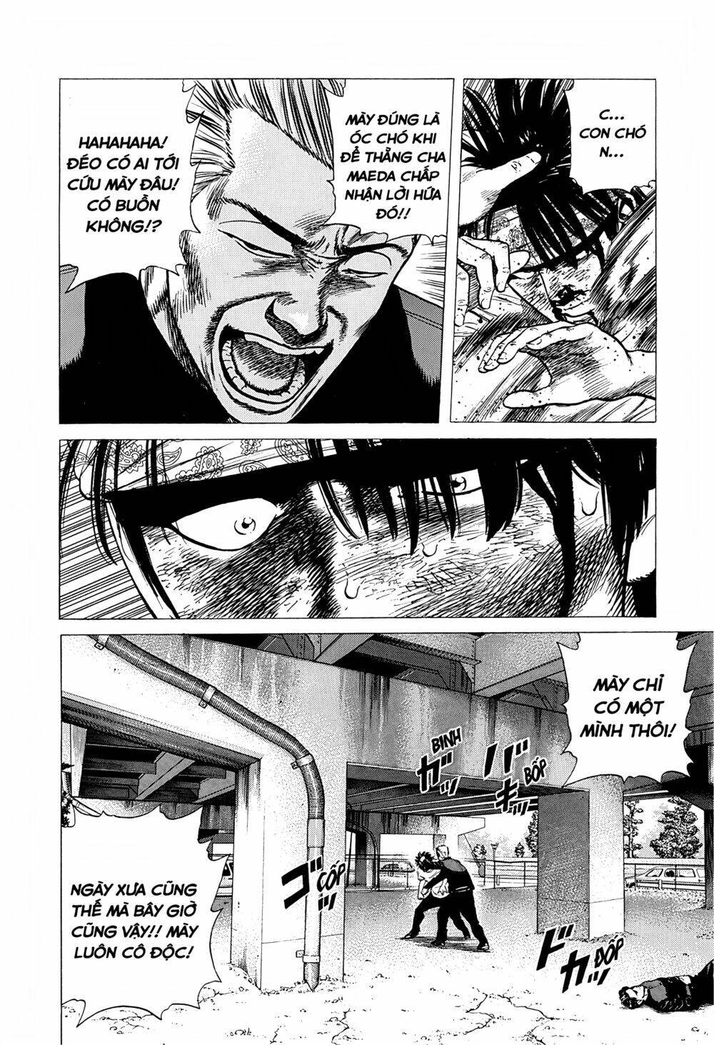 Maeda Taison Blues Chapter 238 - Trang 2