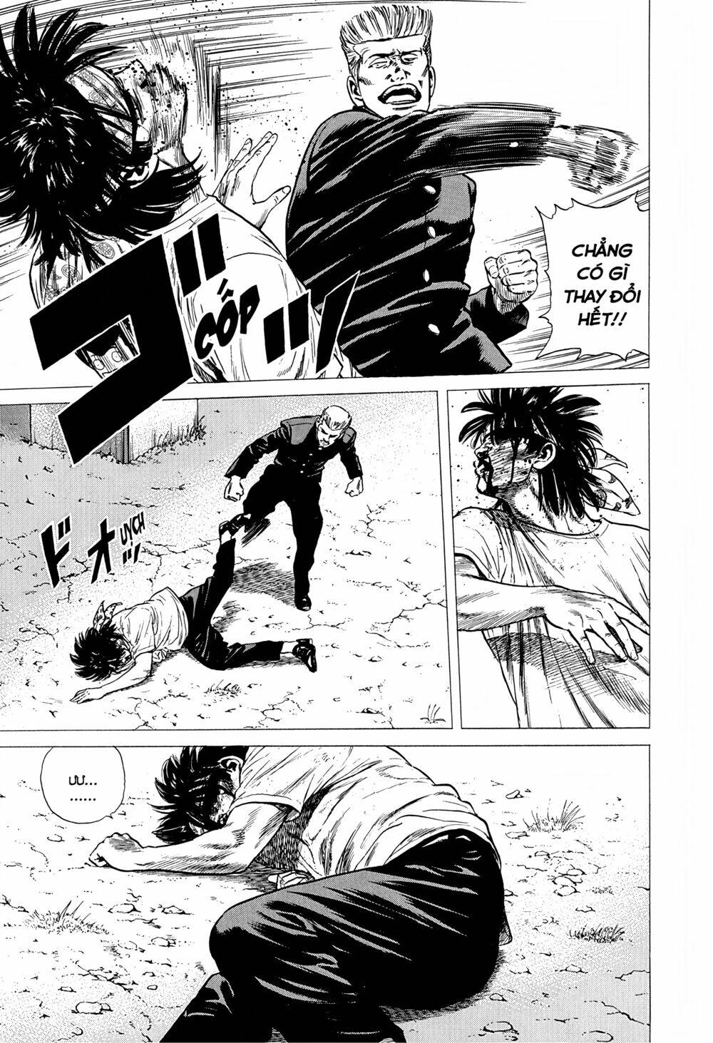 Maeda Taison Blues Chapter 238 - Trang 2