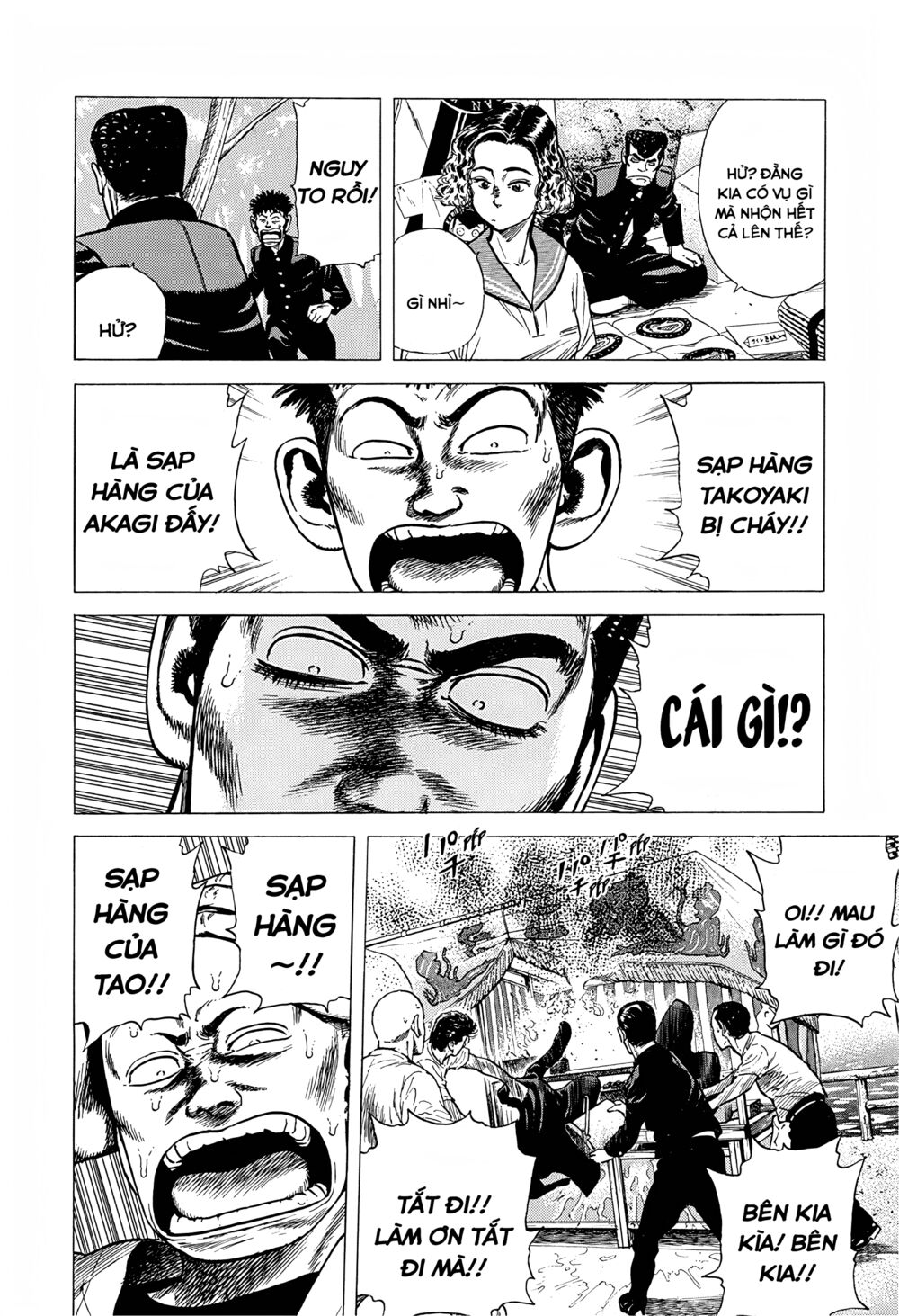 Maeda Taison Blues Chapter 239 - Trang 2