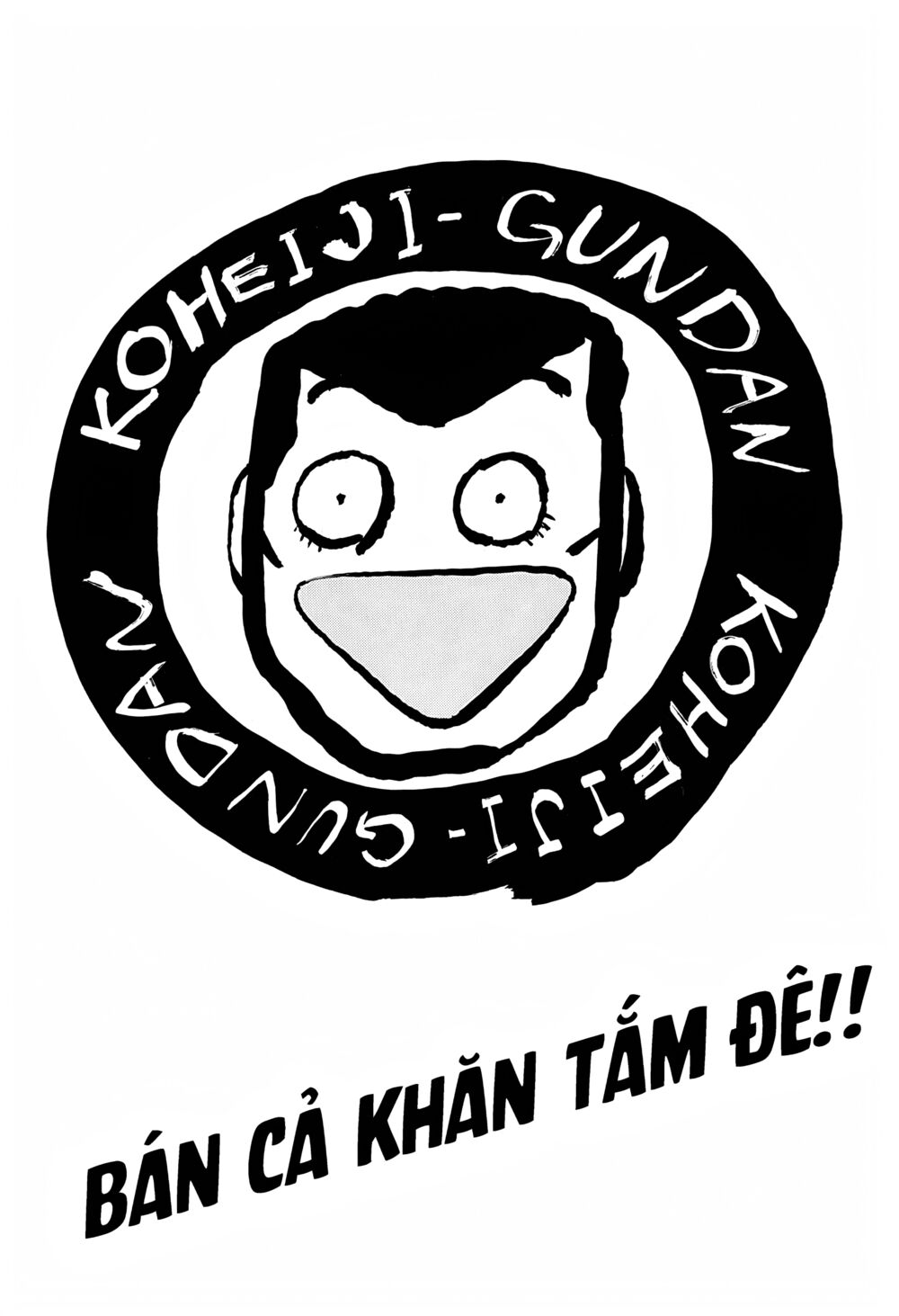 Maeda Taison Blues Chapter 239 - Trang 2