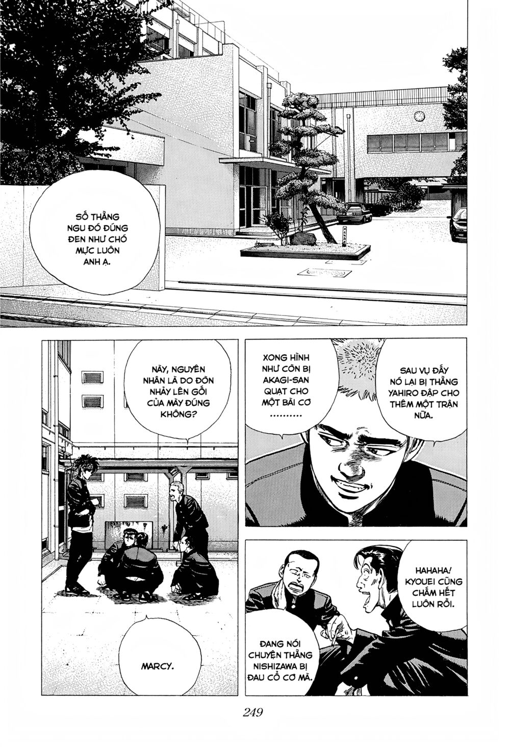 Maeda Taison Blues Chapter 239 - Trang 2