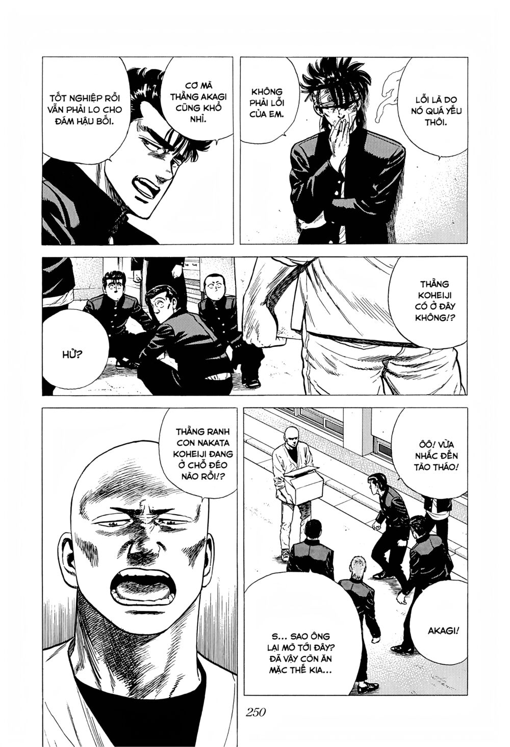 Maeda Taison Blues Chapter 239 - Trang 2
