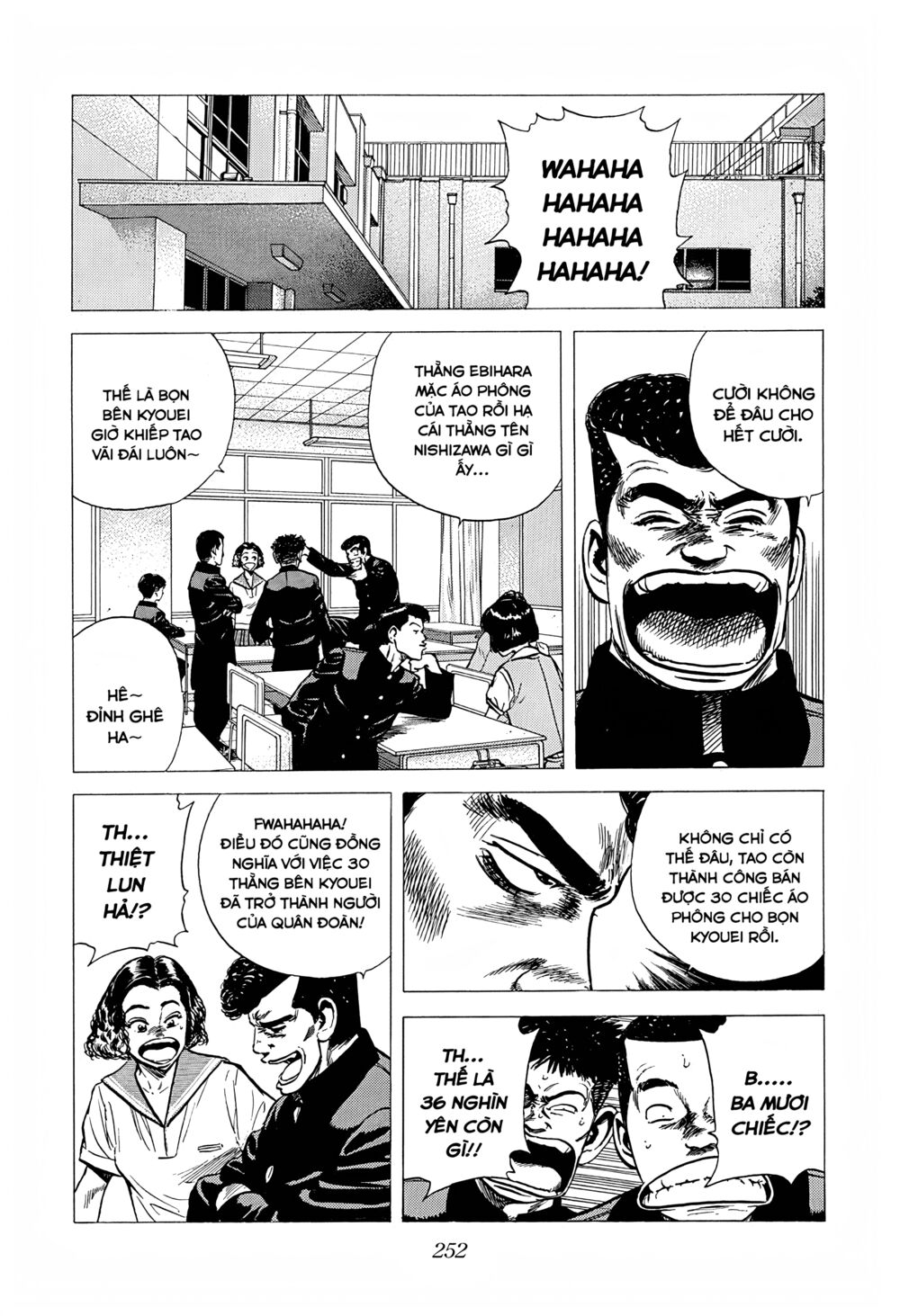 Maeda Taison Blues Chapter 239 - Trang 2