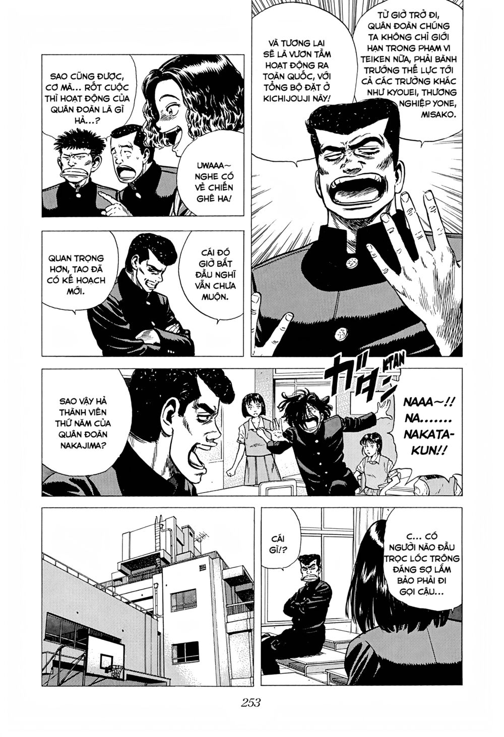 Maeda Taison Blues Chapter 239 - Trang 2