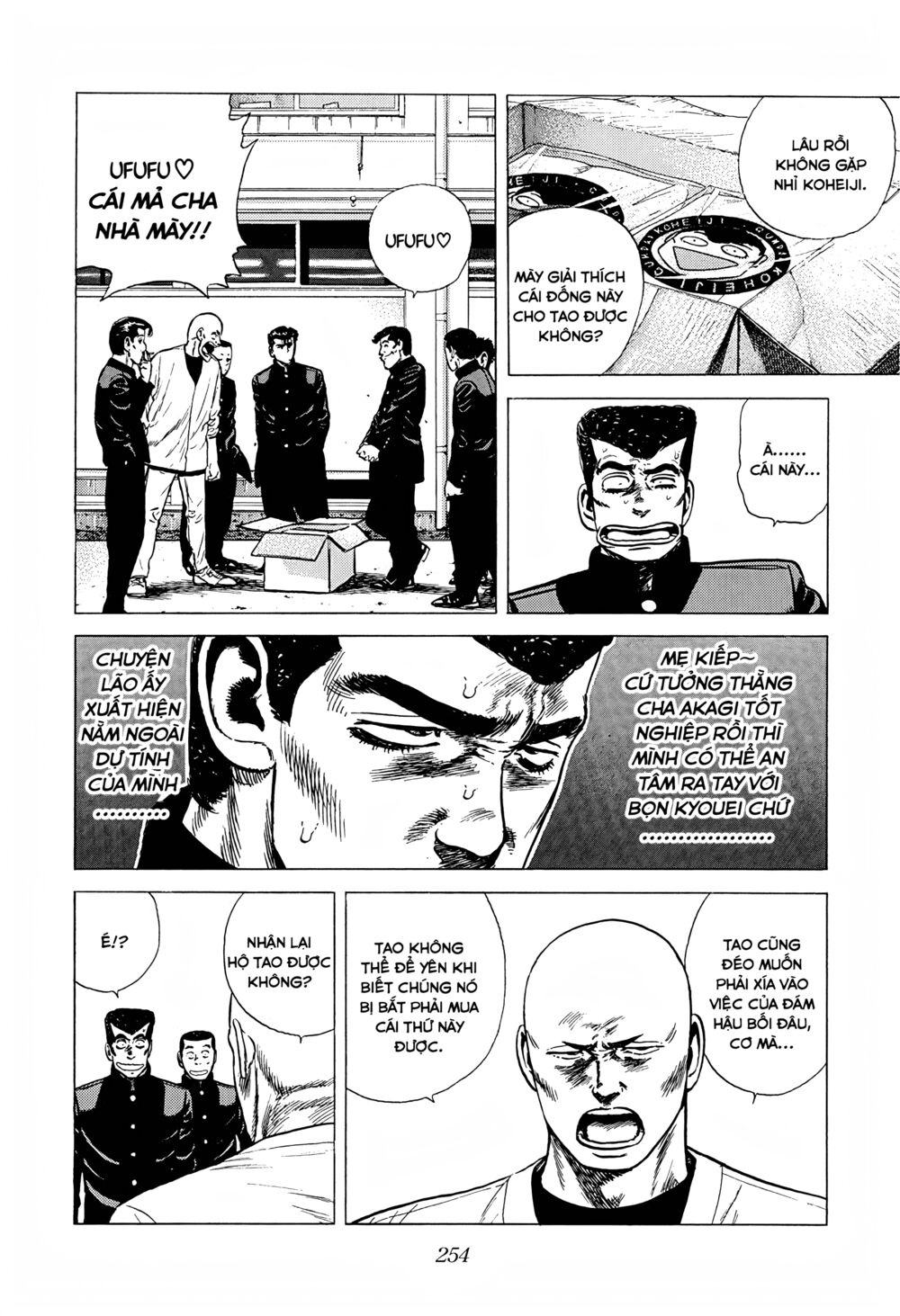 Maeda Taison Blues Chapter 239 - Trang 2