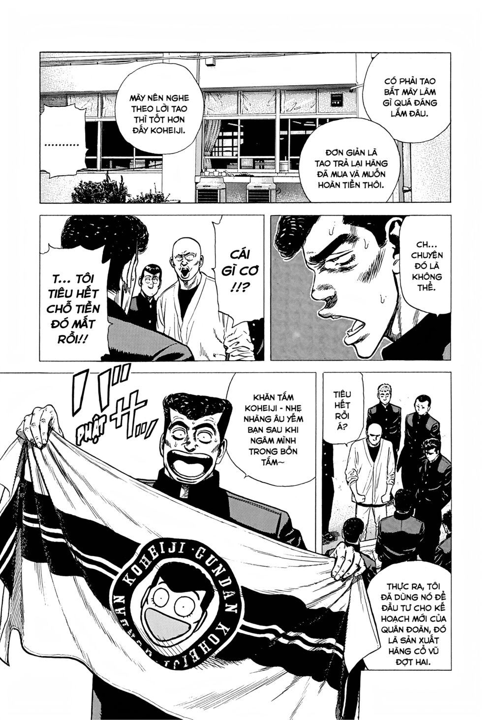 Maeda Taison Blues Chapter 239 - Trang 2