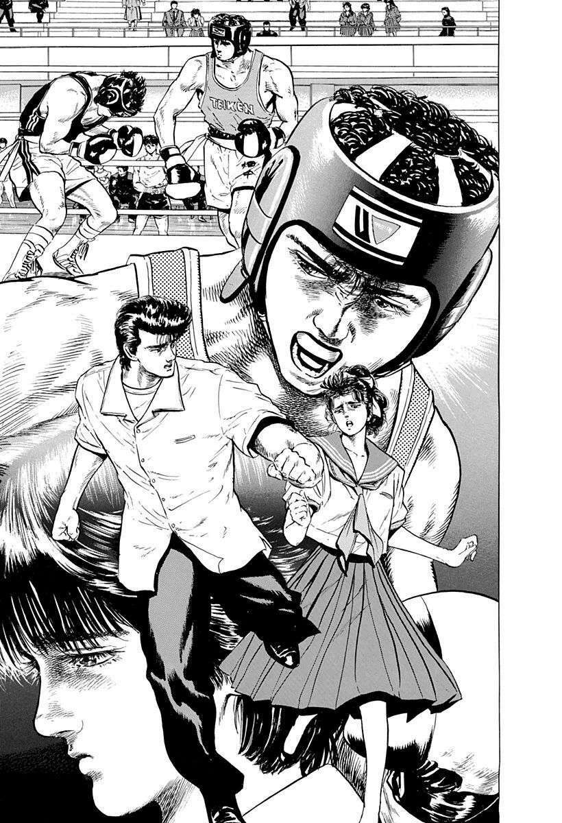 Maeda Taison Blues Chapter 24 - Trang 2