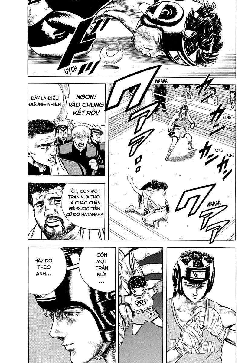 Maeda Taison Blues Chapter 24 - Trang 2