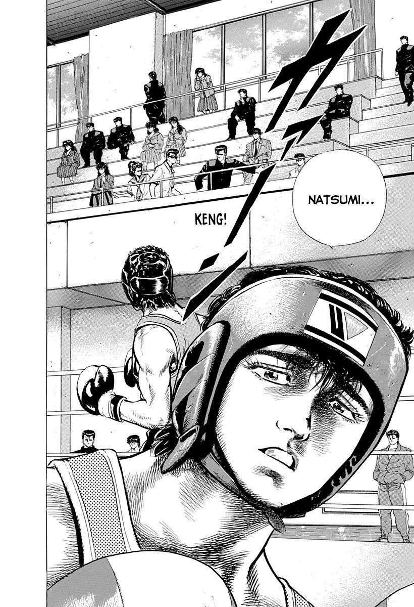 Maeda Taison Blues Chapter 24 - Trang 2