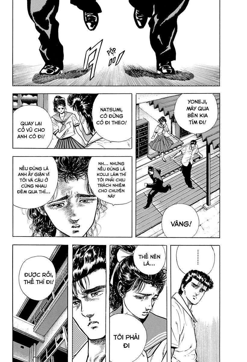 Maeda Taison Blues Chapter 24 - Trang 2
