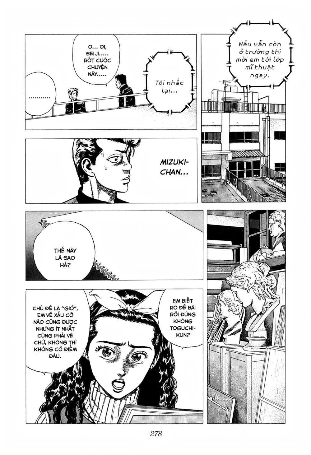 Maeda Taison Blues Chapter 240 - Trang 2