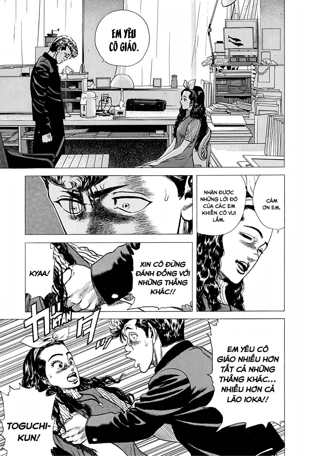 Maeda Taison Blues Chapter 240 - Trang 2