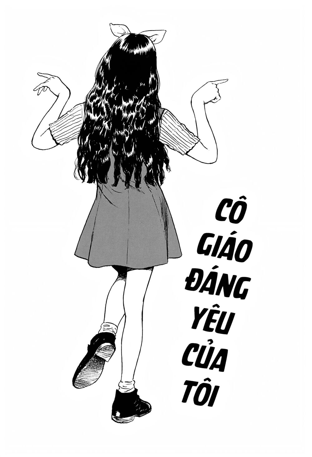 Maeda Taison Blues Chapter 240 - Trang 2