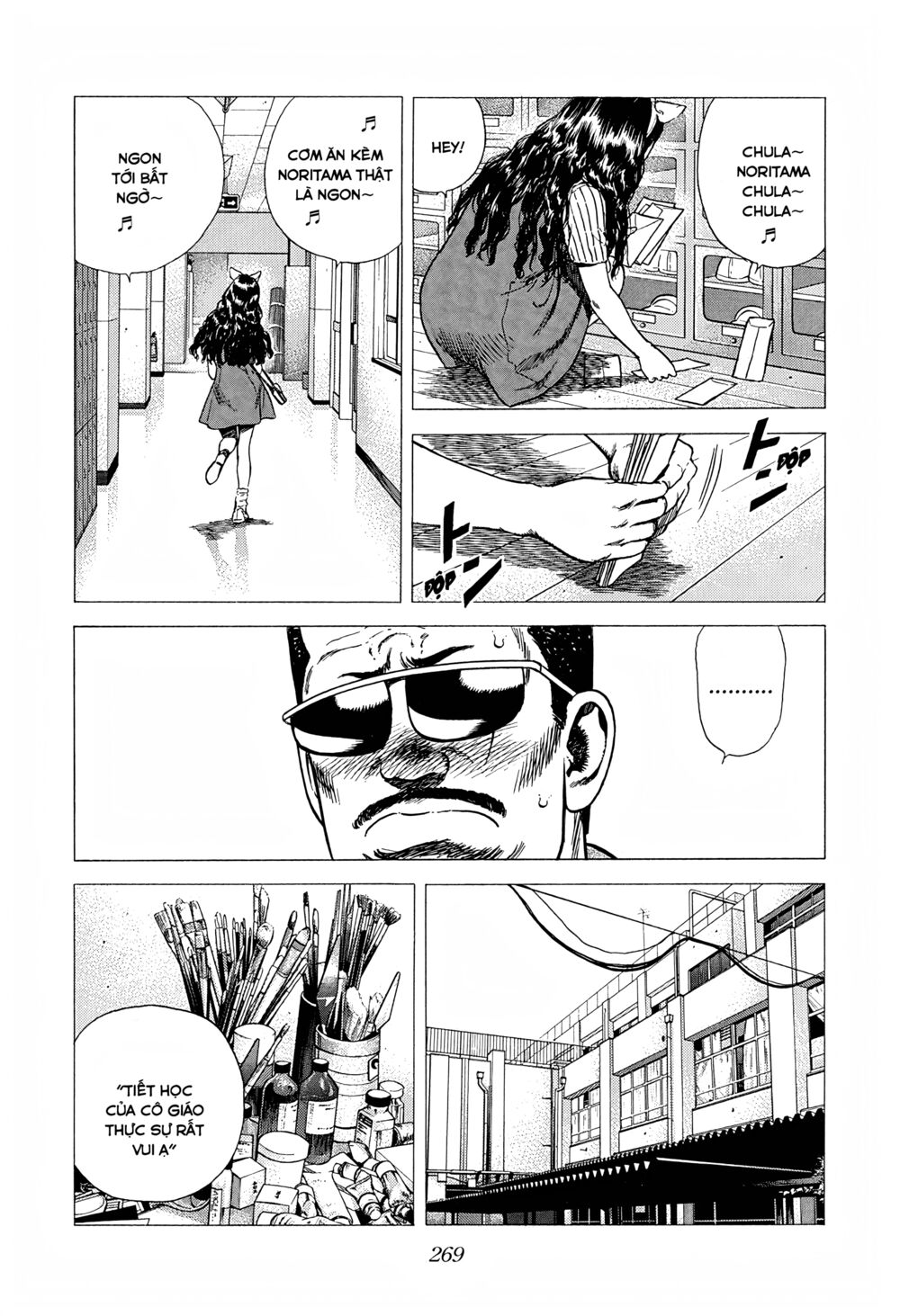 Maeda Taison Blues Chapter 240 - Trang 2