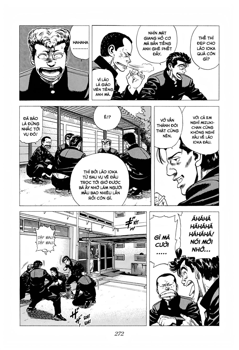 Maeda Taison Blues Chapter 240 - Trang 2