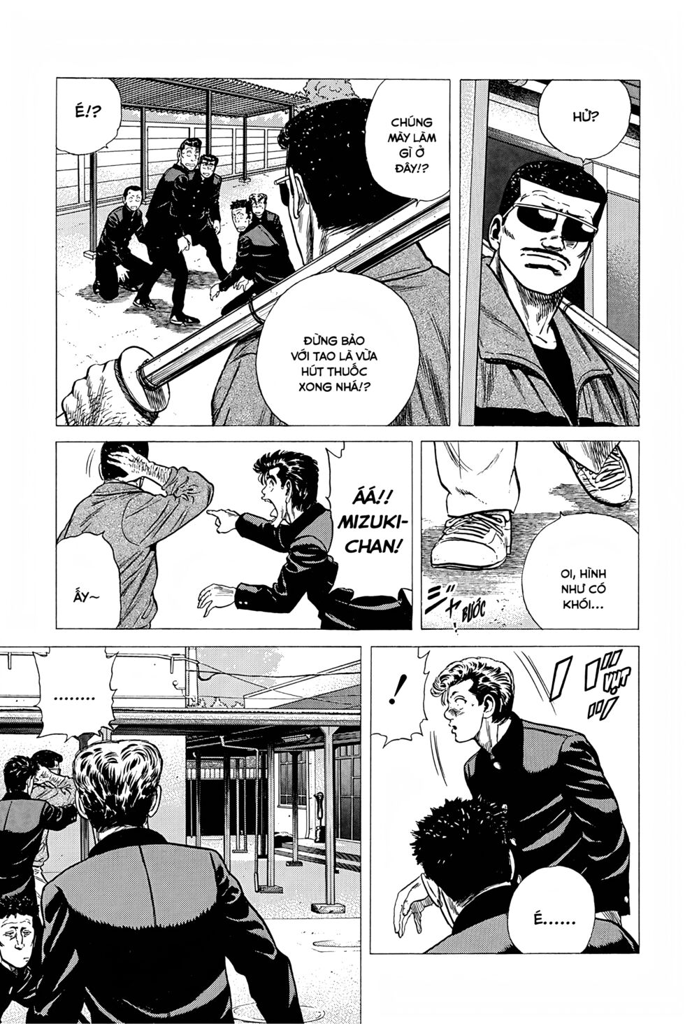 Maeda Taison Blues Chapter 240 - Trang 2