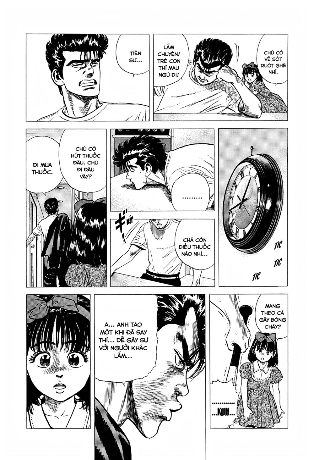 Maeda Taison Blues Chapter 241 - Trang 2
