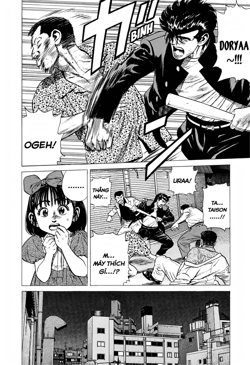 Maeda Taison Blues Chapter 241 - Trang 2