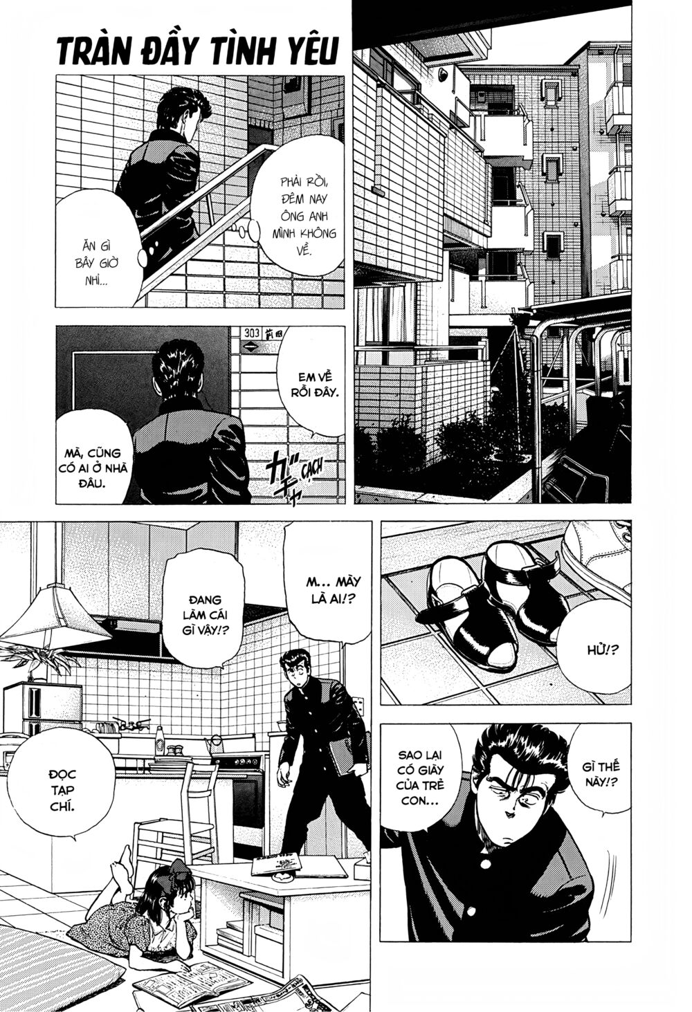 Maeda Taison Blues Chapter 241 - Trang 2