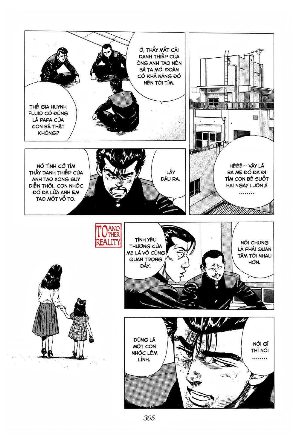 Maeda Taison Blues Chapter 241 - Trang 2