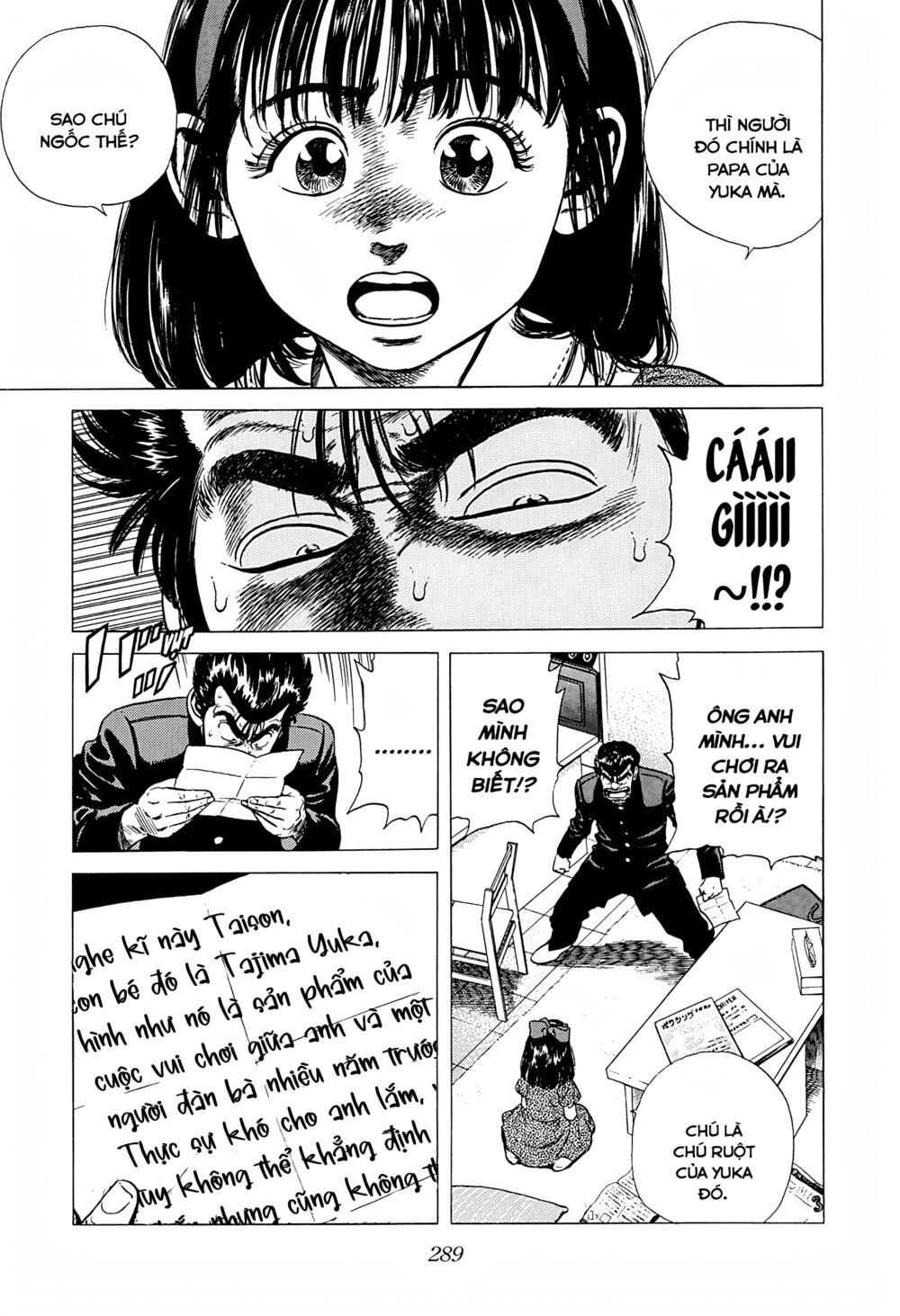 Maeda Taison Blues Chapter 241 - Trang 2