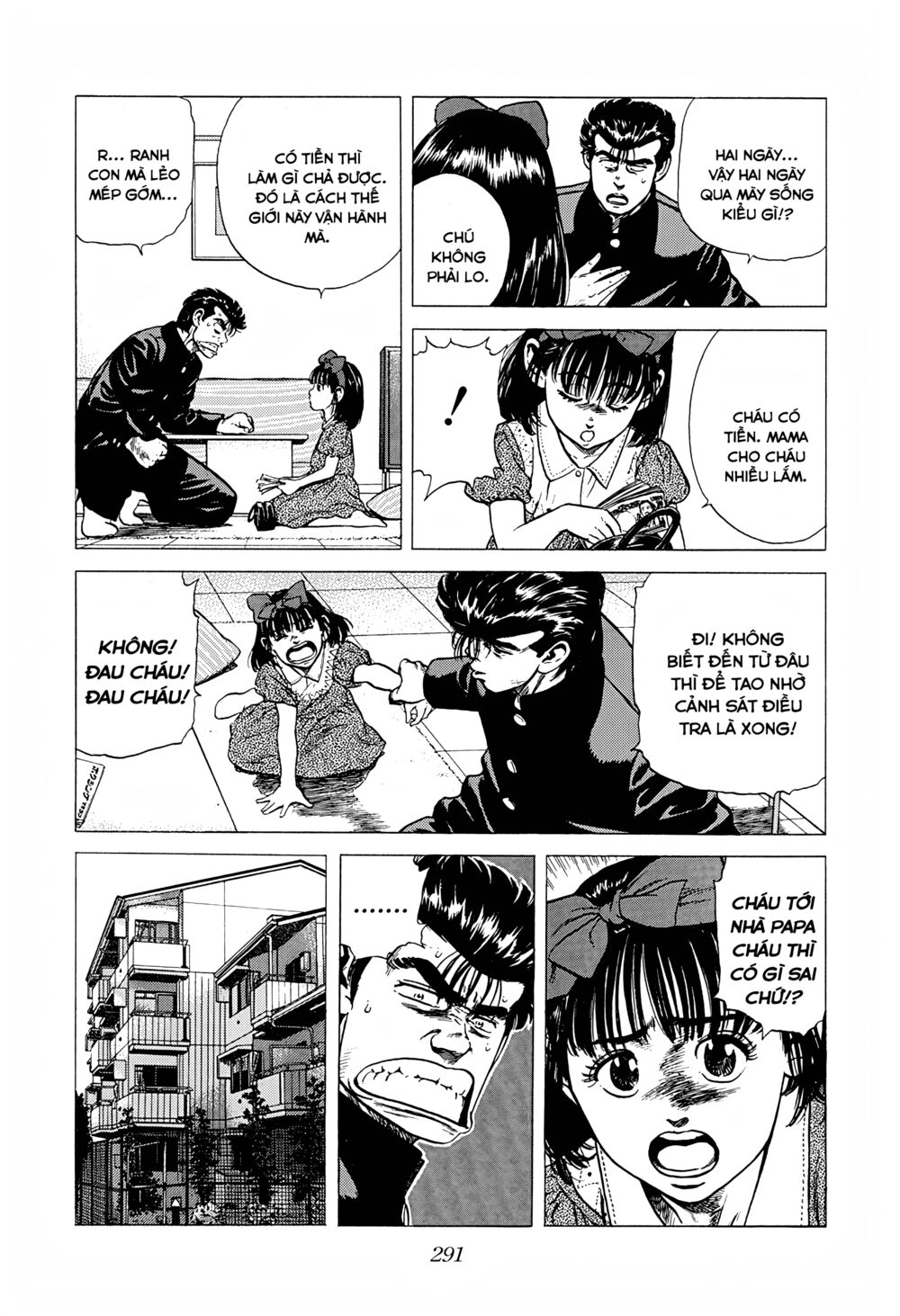 Maeda Taison Blues Chapter 241 - Trang 2